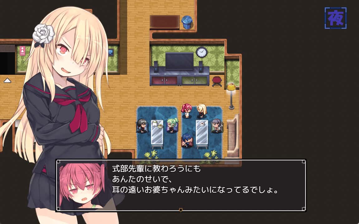 亚里莎的魔法书 Alisa's Grimoire