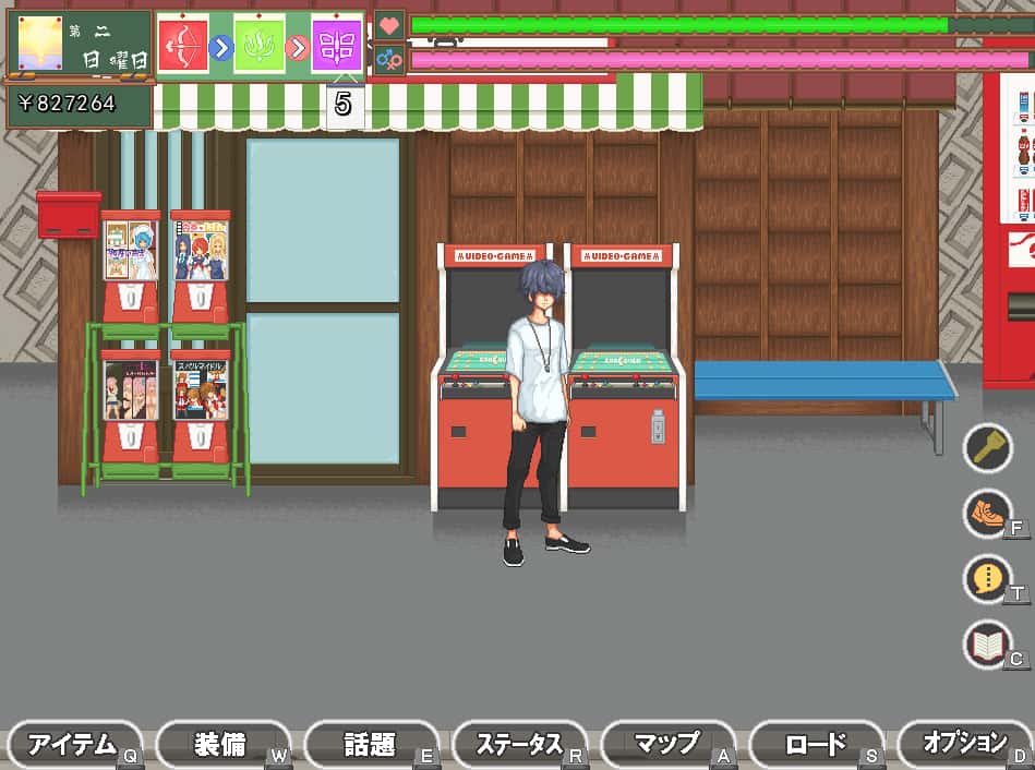 安卓模拟器+PC/SLG 校园生活 空蝉コミュニクションV1.301 1.3G
