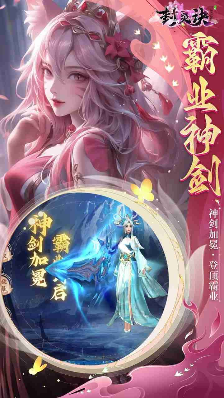 视觉数据2
