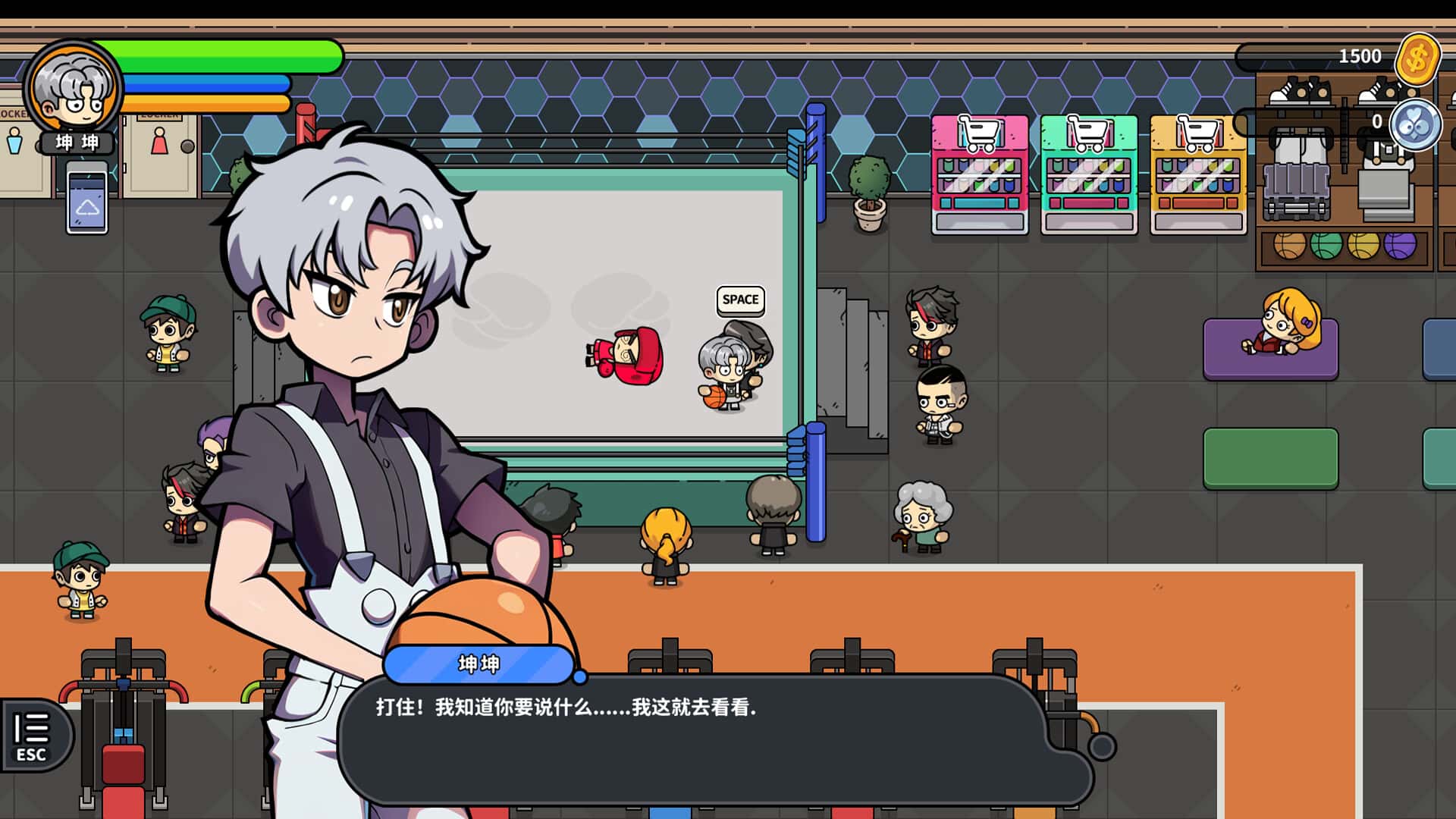 游戏画面2