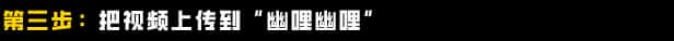 游戏画面1